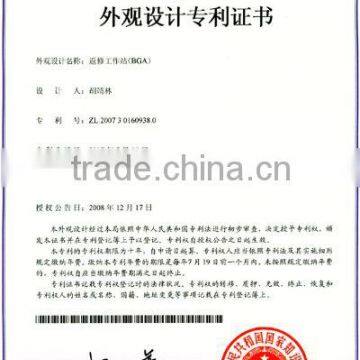 Certificate of Experior Design Patent