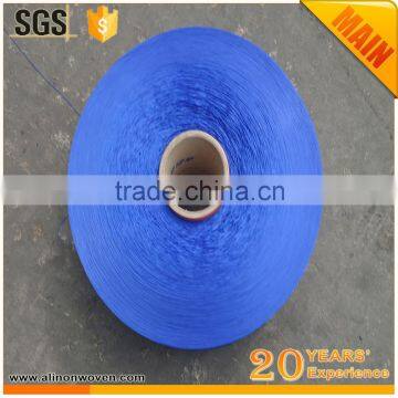 High Tenacity Yarn photo-2