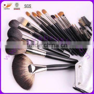 New Professional Makeup Cosmetic Brush Set with Pouch 21 PCS