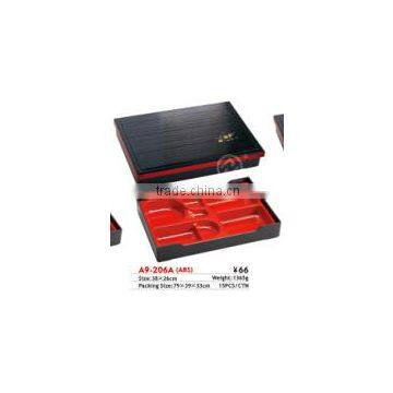 A9-210 Golden Plastic Bento Box With 7 Compartments photo-5