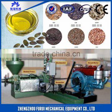 2017 good quality oil filter press machine/commercial oil press machine