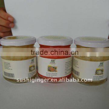 japanese food supplier for pink pickled ginger 110G