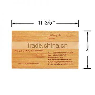 Bamboo business card