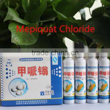 plant growth stimulant Mepiquat chloride 98%TC for cotton and Vegetables