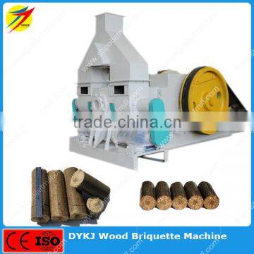 1 TPH firewood processor wood briquette making machine with promote price