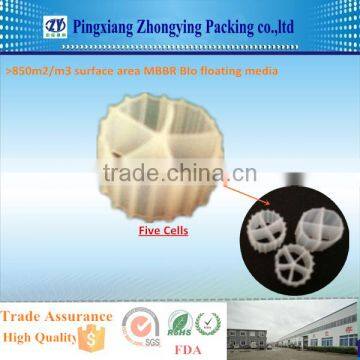 China Low Price five cells Plastic Bio Media for aquarium and waste water treatment
