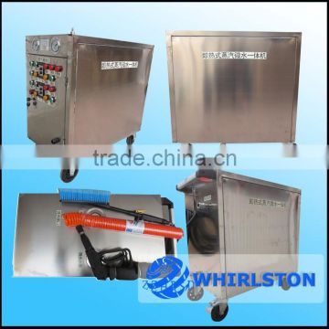 best sale high pressure steam car washer machine 0086 13608681342