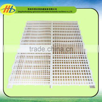 new design chicken plastic slat chicken slatted floor for sale