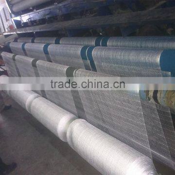China High Quality Fishing Net Factory With Japanese Technology photo-3