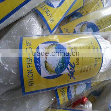 26md Export Quality Nylon Multifilament Fish Nets