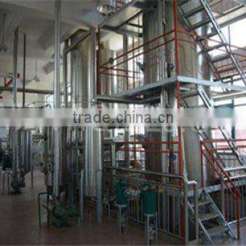 Small soybean sunflower peanut crude oil refinery mill for sale