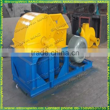 Strongwin wide application large wood crushers multifunctional wood crusher big wood crushers