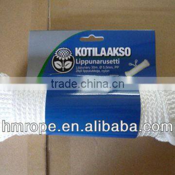 nylon braid rope