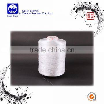 Yarn Count 420D 420d/3 Polyester Sewing Thread Sewing Thread Polyester 210d/3