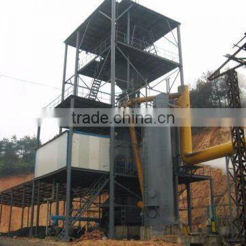 China Environmental Protection Coal Gasifier photo-5