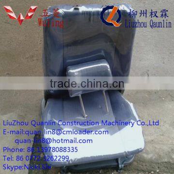 Zhiguang car Front seat for wuling Auto parts