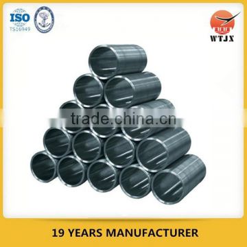 honed tube for hydraulic cylinder barrel/Chinese manufacturer