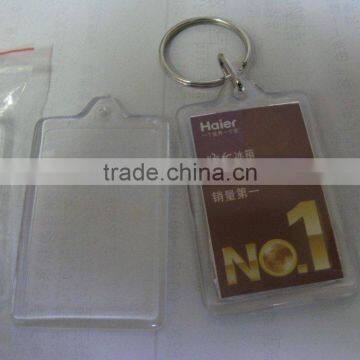 2013 promotion gift PMMA Keychain photo keychain