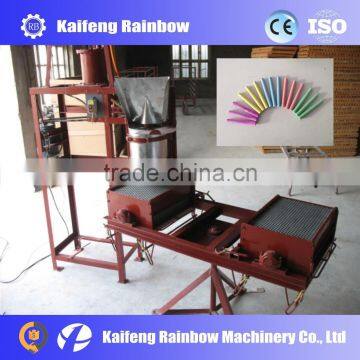 2016 automatic hydrated lime dustless school blackboard chalk piece moulding making machine