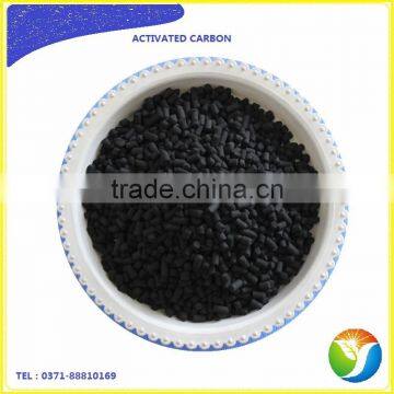 Specification of Coconut Shell Activated Carbon for Sale in China photo-3