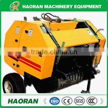 Multifunctional Round Rice Straw Baler for grass or wheat straw