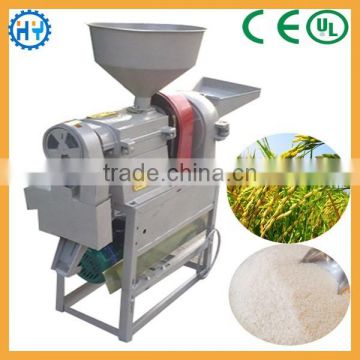 Two hopper rice polishing machine