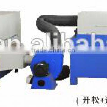 SZZLDJX Pearl shape fiber forming machine selling by High quality best price