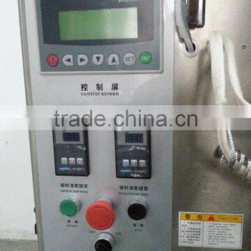 Automatic Pouch Bag Packing Machinery Spices Packing Machine photo-4
