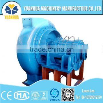 Yuanhua Centrifugal Pump/slurry Pump/ Sand Pump for Dredger photo-2