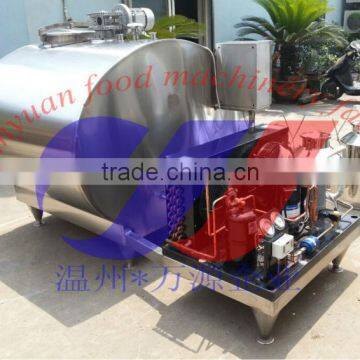Brand New Milk Cooling Tank 5000L Milk Cooling Tank photo-4