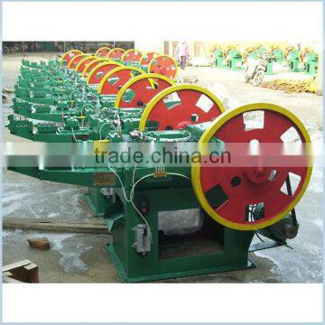 reasonable price small automatic nail making machine