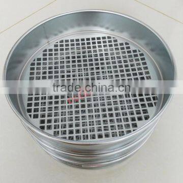 Stainless Steel Square Mesh Stamping Test Sieve
