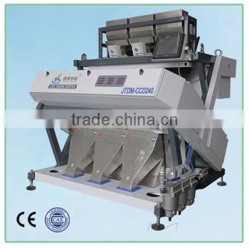 2014 intelligent image paoboiling rice color sorter , basmati color sorter