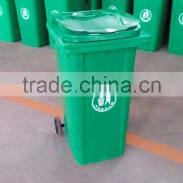 the new Medical plastic dustbin/trash can/waste bin(30L-1100L)