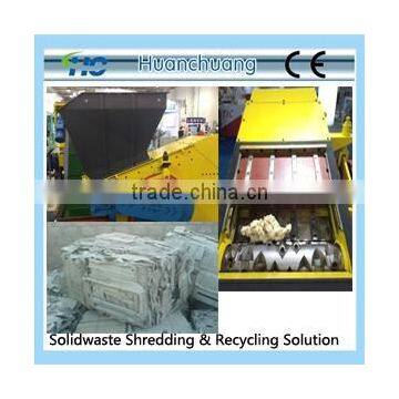 Plastic shredder grinder crusher machine