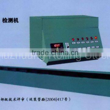 Pull rod (chain) tester