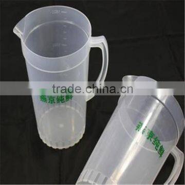 Free Sample Custom Plastic Box