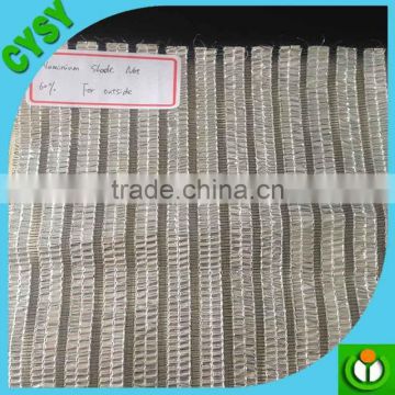 High quality round wire aluminet waterproof shade net