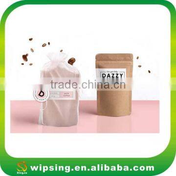 White Organza Pouch With Printed Ribbon Drawstring photo-6