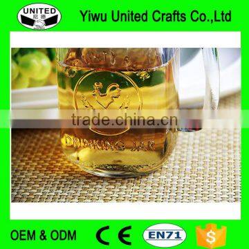 Handle Cock Glass Rooster Cup With Metal Lid, Drinking Glass Bottle With Handle photo-2