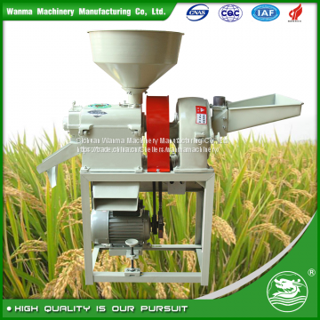 WANMA2532 Efficiency Rice Mill Mashines And Equipments photo-3
