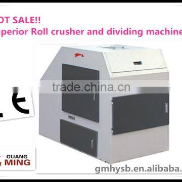 Hot selling double roll crusher and dividing machine