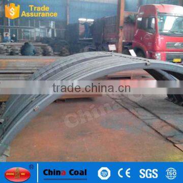 U Steel Beam Arch with Steel Clamps