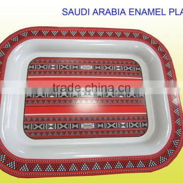 Green Red Blue Enamelware Enamel Charger Plate photo-2