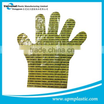 Disposable LDPE plastic cleaning gloves