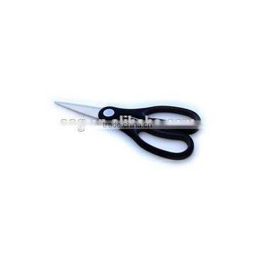 Plastic Handle White Stainless Steel Kitchen Scissors RTKS006AP