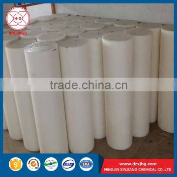 pe 1000 Plastic Polyethylene Rod photo-6