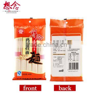 OEM Egg Noodles Chinese Whole Wheat Flour Food B2b photo-2