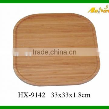 Custom Square Personalized Modern Bamboo Wood Fruit Serving Tray