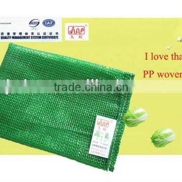 Knitted plastic mesh bag, vegetables mesh bags for sale